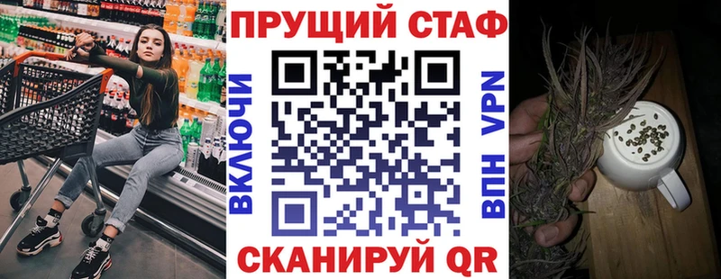 Купить наркотик аптеки Нальчик ГАШИШ  MDMA  Мефедрон 