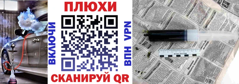 Гашиш хэш  купить  цена  Нальчик 