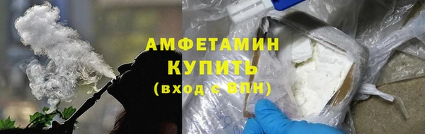 МДПВ Горнозаводск