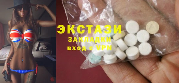 каннабис Горняк