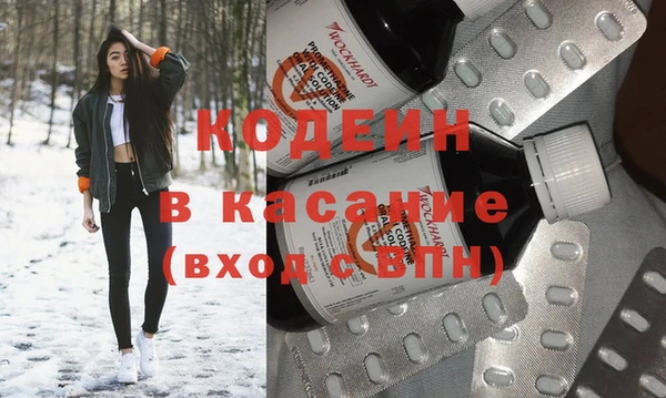 МДПВ Горнозаводск