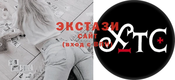 каннабис Горняк