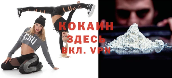 МДПВ Горнозаводск