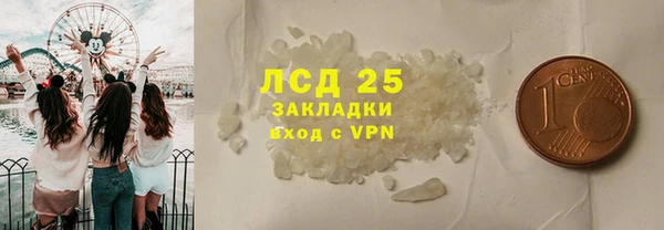 МДПВ Горнозаводск