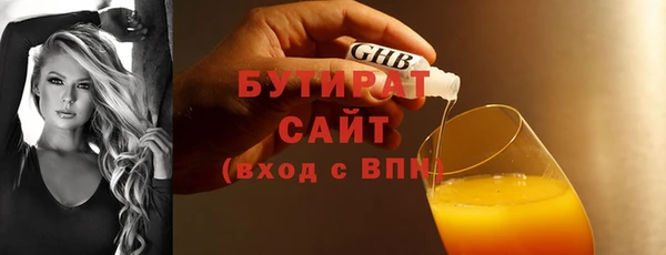 МДПВ Горнозаводск