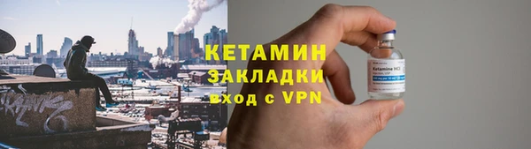 МДПВ Горнозаводск