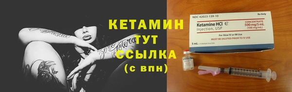 МДПВ Горнозаводск