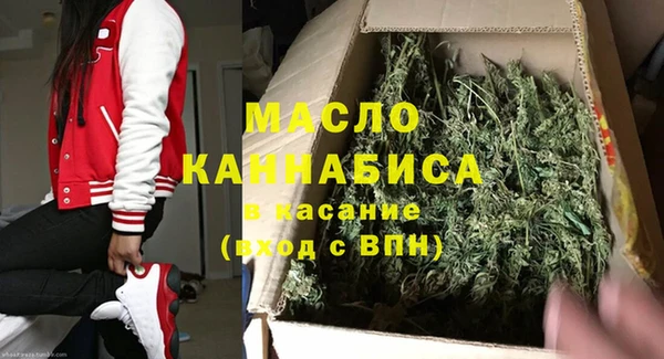 каннабис Горняк
