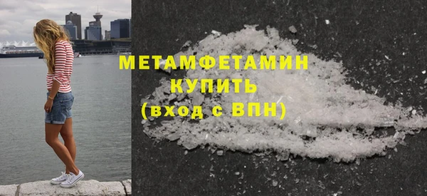 прущие крисы Гусев