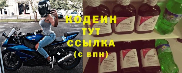 каннабис Горняк