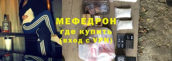 прущие крисы Гусев
