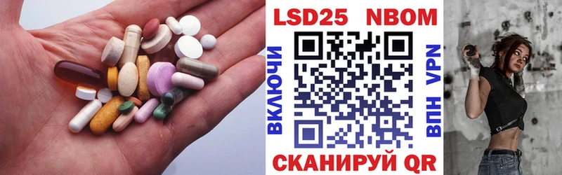 ЛСД экстази ecstasy  Нальчик 