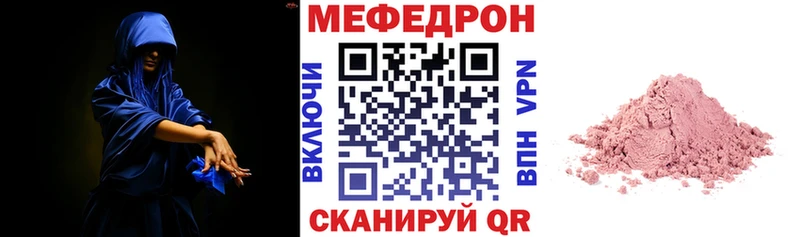 МЯУ-МЯУ мяу мяу  Нальчик 