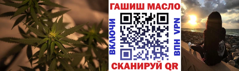 Дистиллят ТГК концентрат  Нальчик 